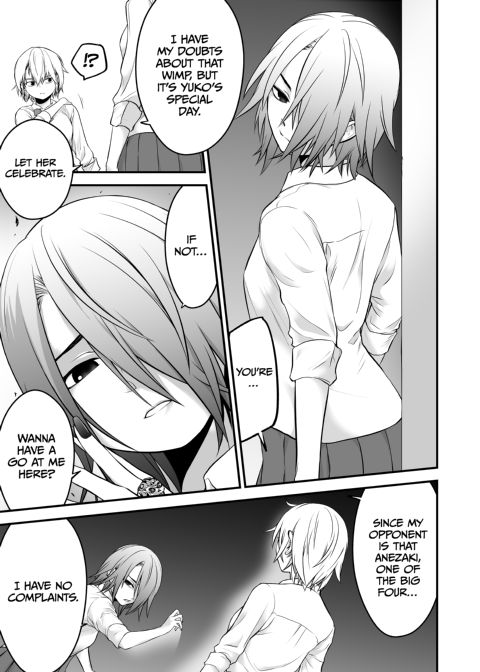 I Became Friends With a Delinquent Girl 6 Chapter 1 page 32