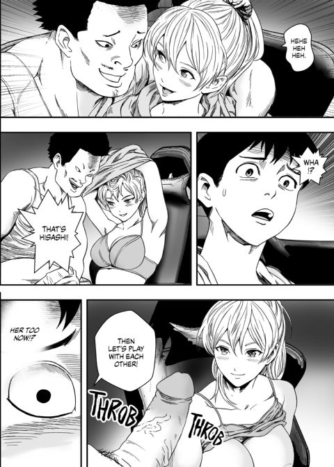 Gamer Girls are Easy Mode Chapter 1 page 23