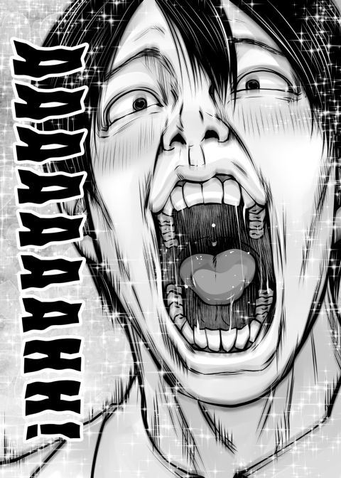 Transferred to the Gyaru Academy - Chapter 33 Chapter 1 page 20