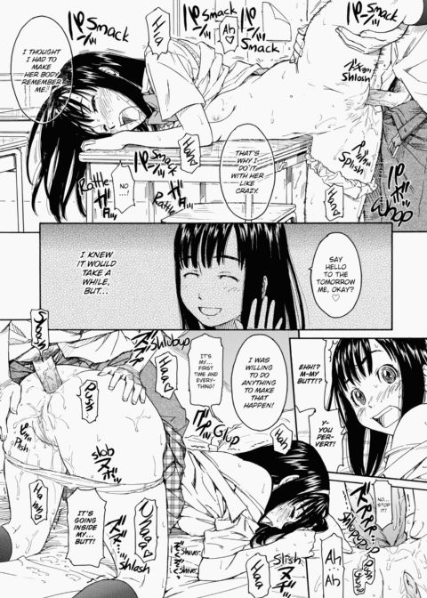 Shoujo Material Chapter 1 page 143