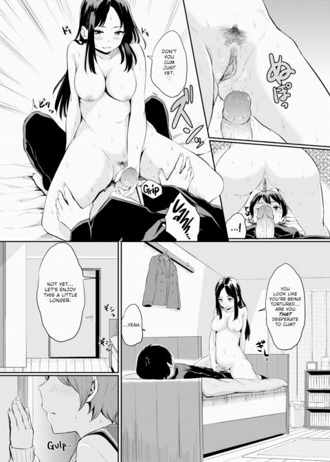 Lily Flower Chapter 1 page 17
