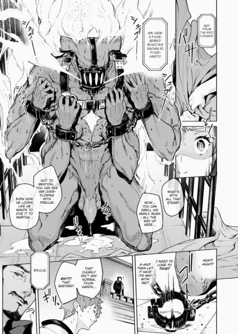Lookie-Lookie, Minotaur Chapter 1 page 7