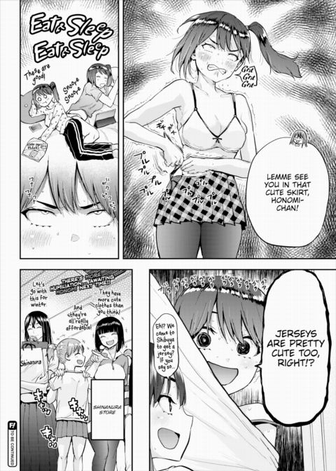 Honomi Break! Ep. 72 Chapter 1 page 4