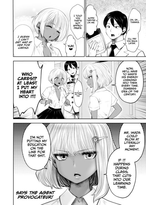 Transferred to the Gyaru Academy - Chapter 13 Chapter 1 page 7