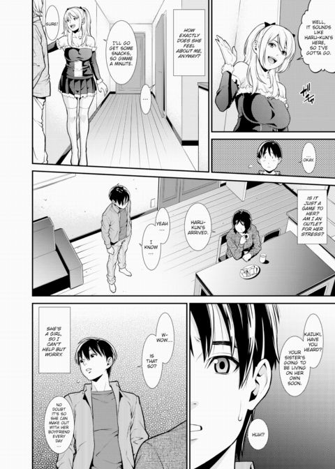 Big Sis Complex Chapter 1 page 10