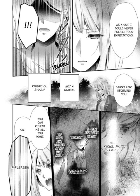 A Predator in a Skirt Vol.4 Chapter 1 page 58