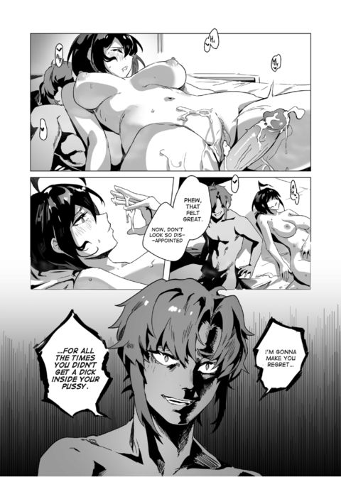 Swimmer Admiration After Story Chapter 1 page 30