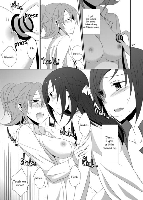 Cure Assort Selection Chapter 1 page 28