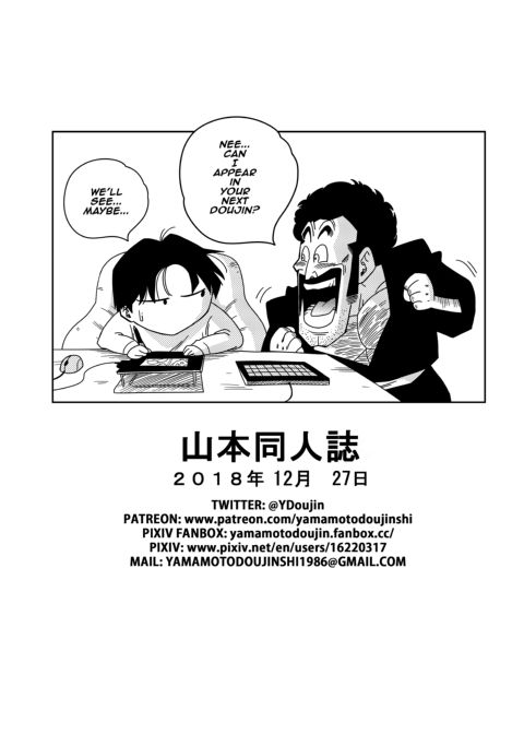 LOVE TRIANGLE Z - Part 1 Chapter 1 page 28