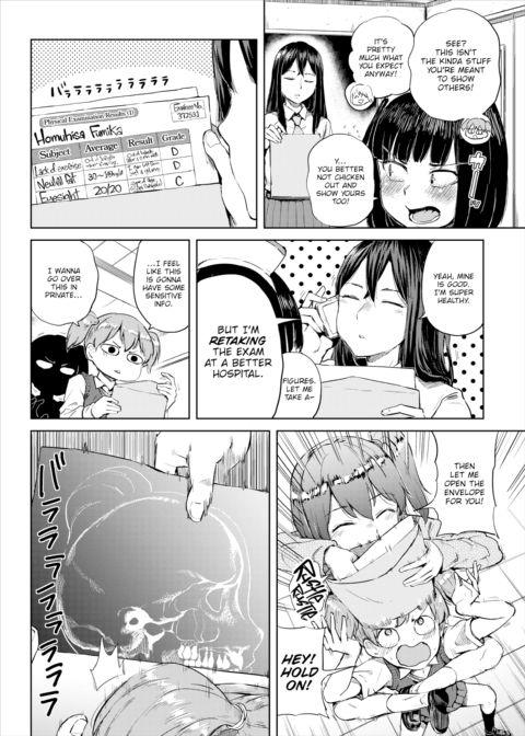 Honomi Break! Ep. 31 Chapter 1 page 2
