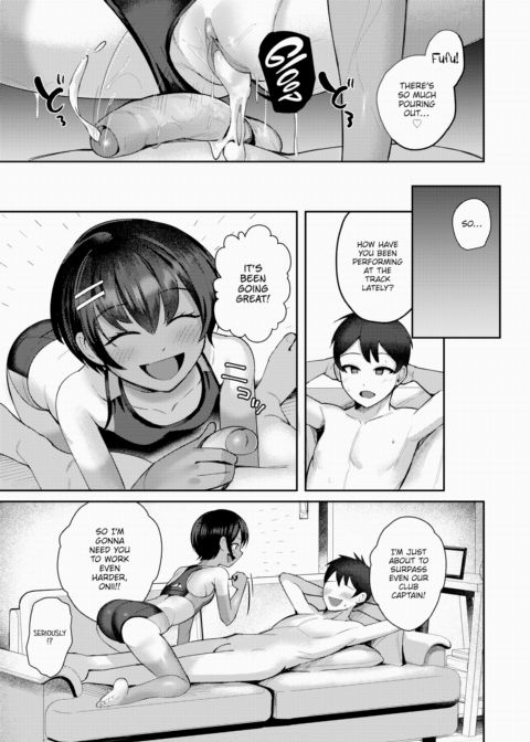 Training With Onii Chapter 1 page 7