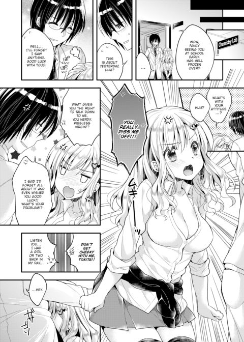 Life is Short, Fall in Love Chapter 1 page 4