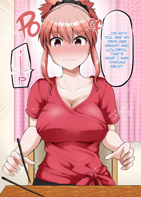 No Guard Wife 14 Chapter 1 page 44