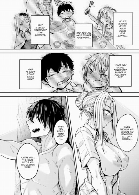 Mako-san is Rather Dextrous Chapter 1 page 15