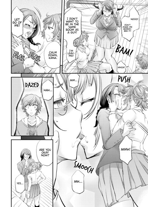 Feminized and Dominated by My Sister and Her Girlfriend Chapter 1 page 5