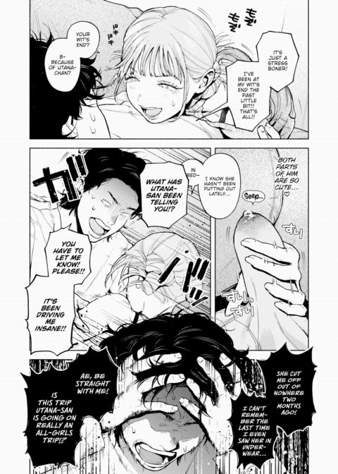 Front-Row Seat Chapter 1 page 9