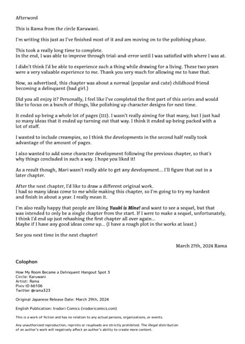 How My Room Became a Delinquent Hangout Spot 3 Chapter 1 page 117