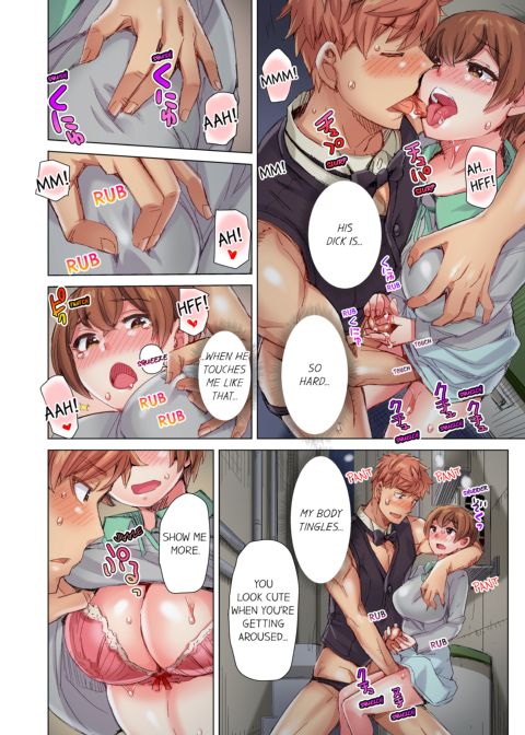 The Dick Pub Volume 8 Chapter 1 page 68