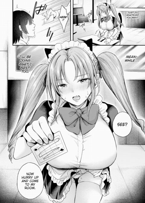 Selfish Arisu Chapter 1 page 14