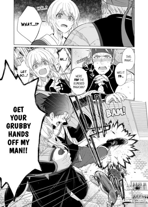 Reincarnated into Demon King Evelogia's World Vol.2 Chapter 1 page 39