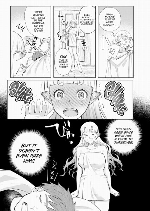 Fait Orccompli! Chapter 1 page 5