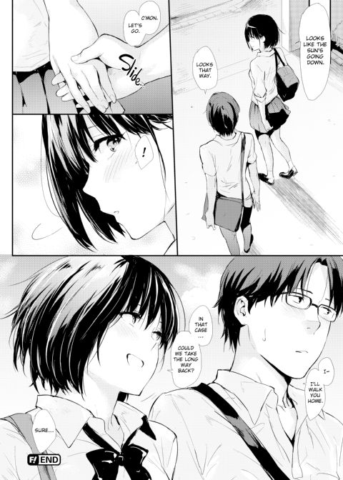 You're All Mine Chapter 1 page 219