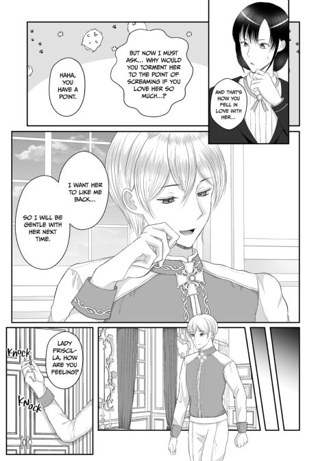 Sleeping With the Enemy: The Klutzy Villainess and the Teasing Prince Chapter 1 page 35