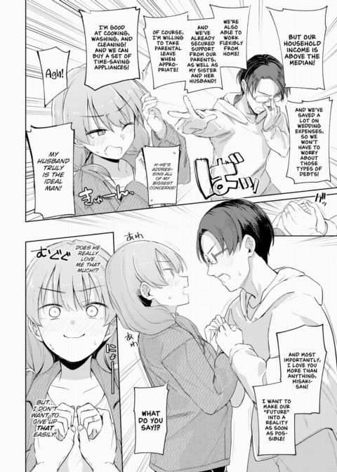 Things Married Couples Do Chapter 1 page 4