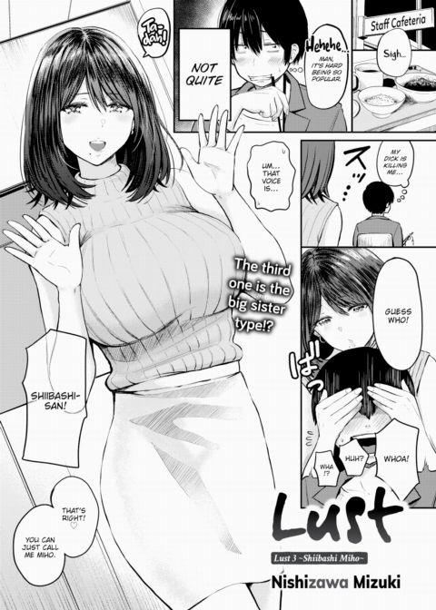 Lust 3 ~Shiibashi Miho~ Chapter 1 page 2