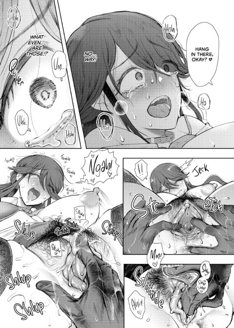 Overworked: Finding Sweet Release In Submission - After Chapter 1 page 20