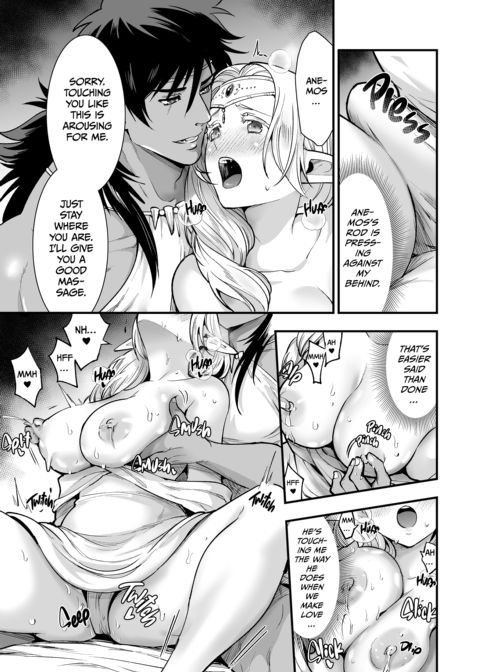 The Orc's Bride: After Chapter 1 page 10