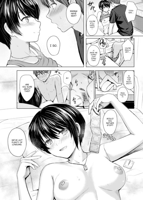 Playful Talk Chapter 1 page 15
