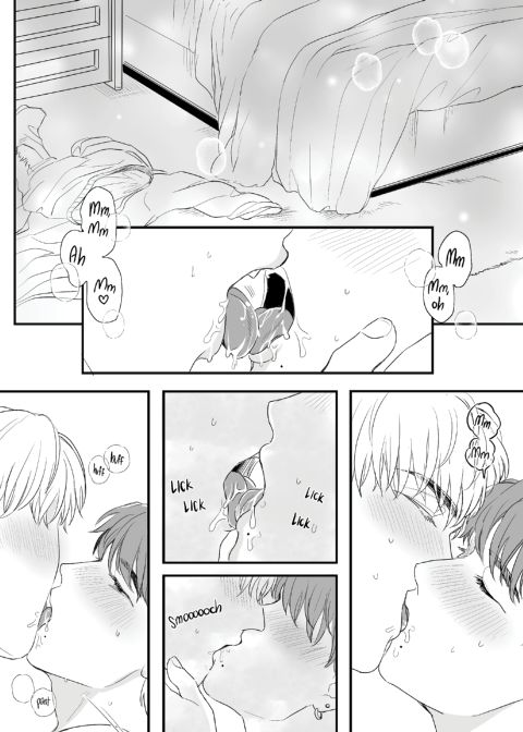 Wolf and Master Chapter 1 page 23