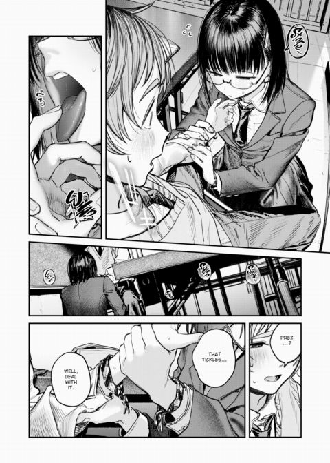 For Those Trapped Inside Their Cocoon Chapter 1 page 4