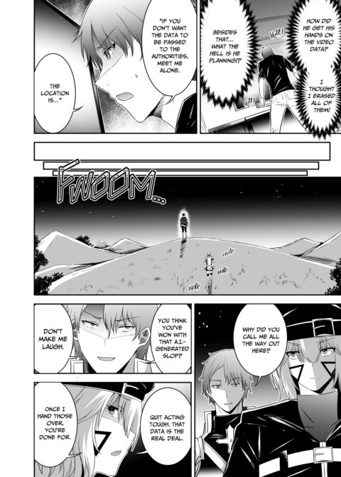 The Exiled Tamer’s NTR Revenge 4 Chapter 1 page 43