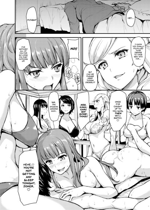 P5 Harem - Futaba Chapter Chapter 1 page 27