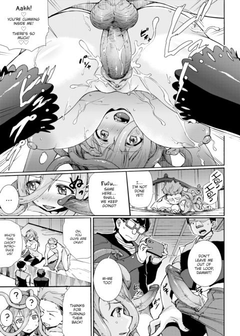Medusa Channel Chapter 1 page 13
