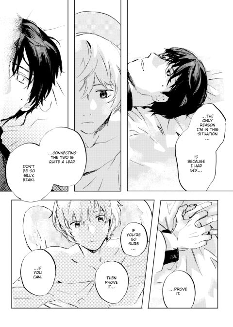 Melting Lover Chapter 1 page 74