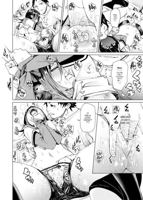 Look at Me Chapter 1 page 10