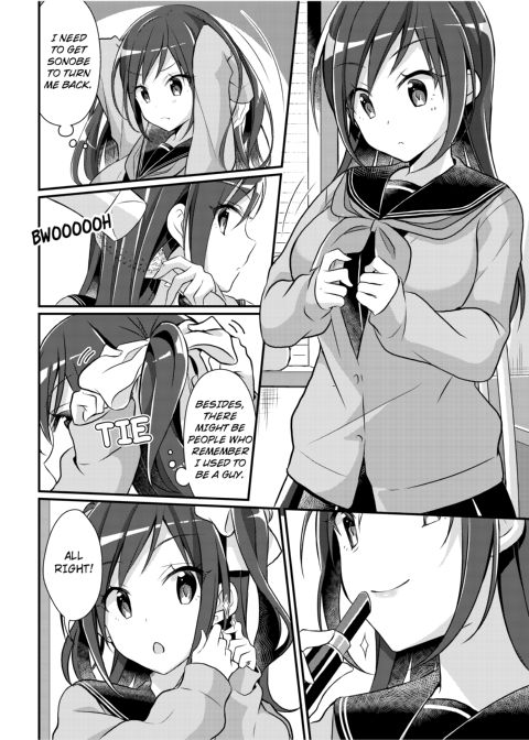 The Former Ace of the Baseball Team is a Prostitute Girl Chapter 1 page 24