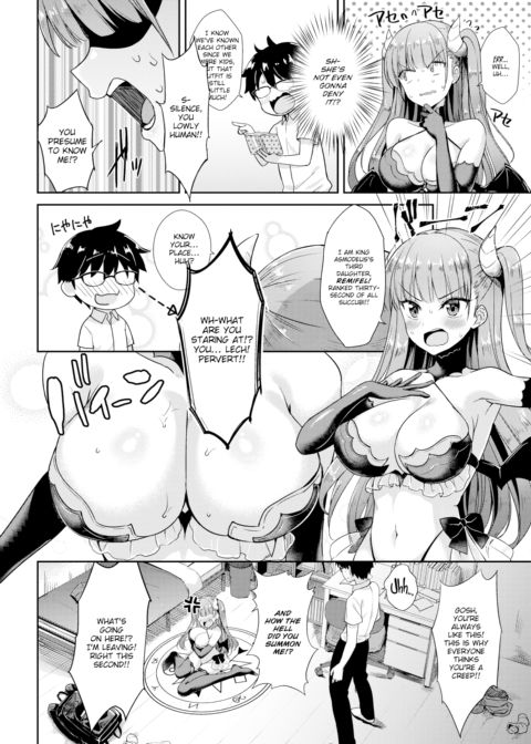 My Neighbor Succubus-chan Part 1 Chapter 1 page 4