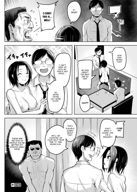 Troublesome Temptation Chapter 1 page 20