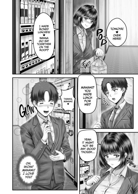 My Life With the Ichijo Sisters Chapter 1 page 151