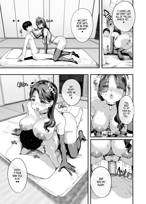 My Hard-on Life in the Country Chapter 1 page 46