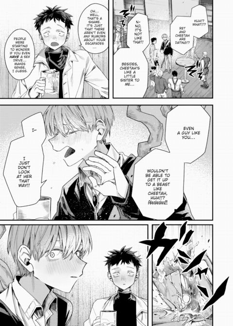 The Outcast of the Hero's Party Chapter 1 page 9