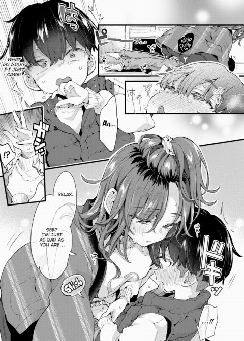 Sweet & Spicy Chapter 1 page 11