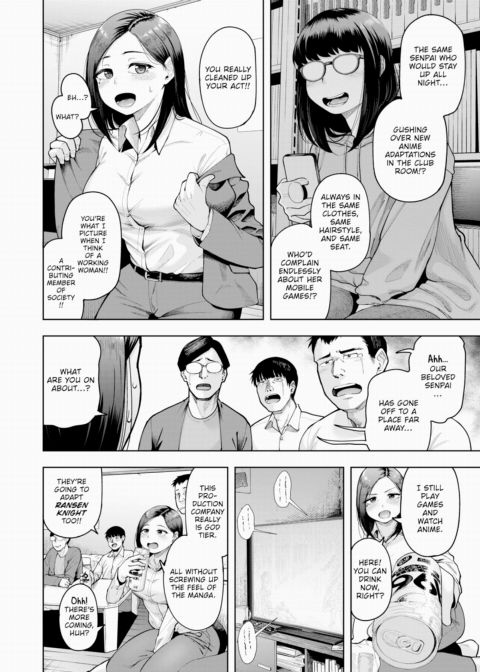 Otaku Circle 3-on-1 Chapter 1 page 2