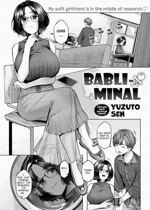 Babliminal Chapter 1 page 1