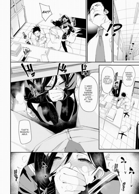 0.03mm Facade Chapter 1 page 10