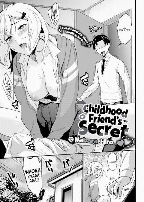 Childhood Friend's Secret ♥ Chapter 1 page 3